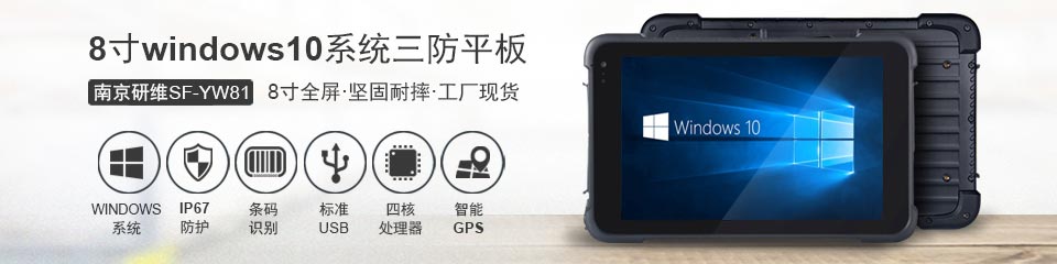 南京研维信息微信,扫扫有惊喜哦!
