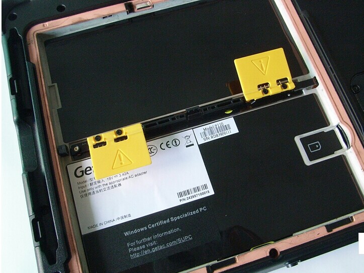 全強(qiáng)固式平板電腦神基F110