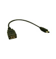 USB Host 数据线
