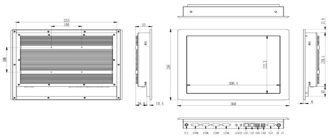 15寸工业平板电脑PPC-NJ1202HT