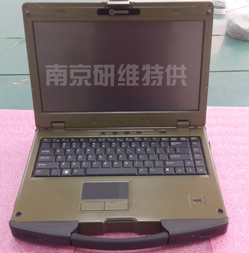 SAYW14加固笔记本改军绿色 SAYW14加固笔记本改军绿色