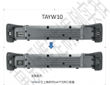 RJ45千兆网口 航插的三防平板电脑TAYW10