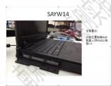 SAYW14光驱位置改RJ45网口和RS422航空插头