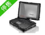 神基全强固式可旋转笔记本电脑V200_Getac三防级全加强型电脑