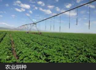 三防平板电脑