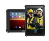 10寸工业平板电脑|8寸三防平板电脑|条码安卓工业平板|户外高亮屏uhf pad